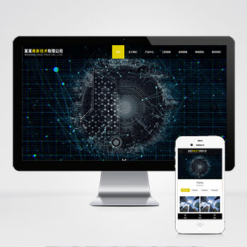 响应式高新技术 HTML5科技能源技术