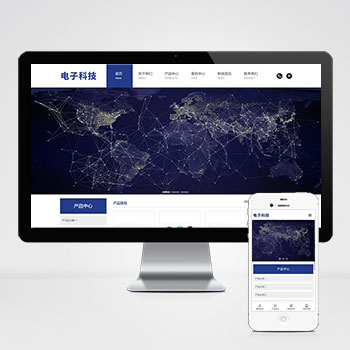 响应式简繁双语电子科技设备制造类 HTML5电子元件