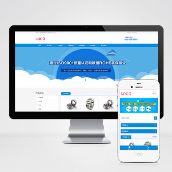 响应式电子产品 HTML5电子元件