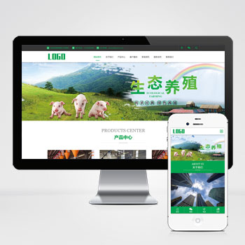 畜牧养殖设备网站 自动化设备