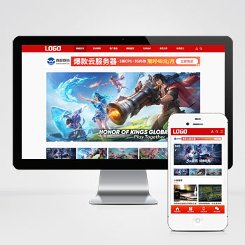 seo博客网站 新闻资讯