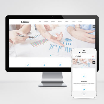 HTML5响应式律师律所网站 律师事务所