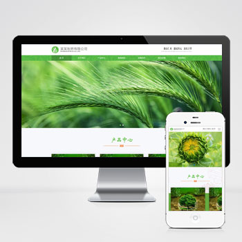 响应式通用医药制药类企业网站 HTML5农业园林