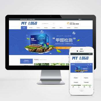 HTML5响应式甲醛检测网站