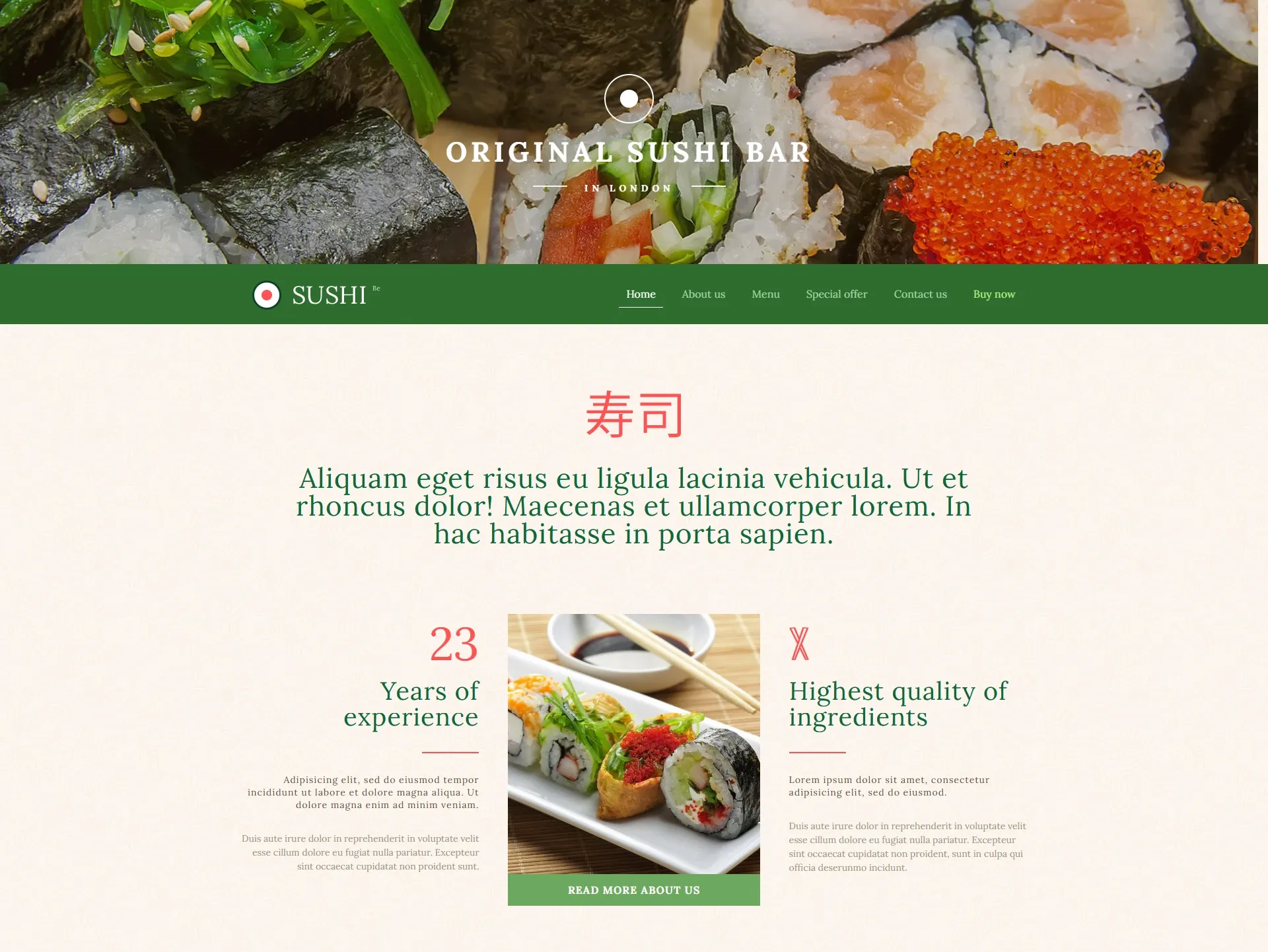 寿司餐厅官网